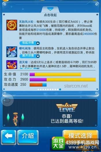 鸣潮新PV曝光:深度解析与海量信息提取指南 鸣潮新PV曝光:深度解析与海量信息提取指南